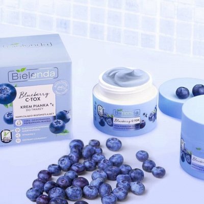 Экологически чистое мыло — Nesti Dante — Blueberry c-tox
