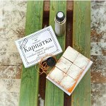 Эклеры, Наполеон, Дамские пальчики — по домашним рецептам