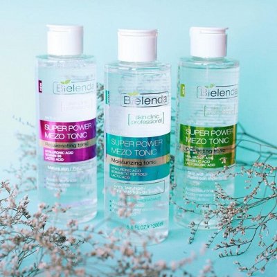 Экологически чистое мыло — Nesti Dante — SKIN CLINIC PROF (Уход за кожей лица на основе кислот)