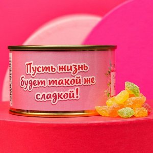 Монпансье "С женским днём", карамель леденцовая в консервной банке, 140 г