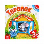 Книга картонная с пазлами «Теремок», 12 стр.