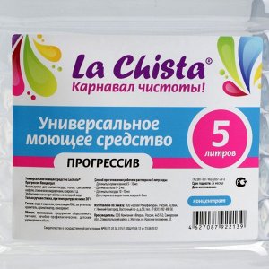 Универсальное моющее средство LА CHISTA "Прогрессив", 5 л