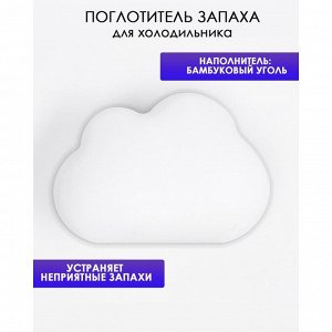 Поглотитель запаха "Облачко", белый, 80 г