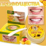 ❤ Beauty Fix Все по 10, 50 и 100 рублей! Экспресс