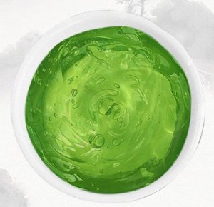 Полынный пластырь для колена Yishenghou
