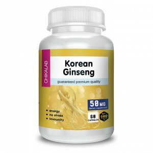 Витаминно-минеральный комплекс корейский женьшень Korean Ginseng Chikalab 60 кап.