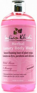Гель для душа увлажняющий Дикая роза и мёд Кхади Wild Rose &amp; Honey Indian Khadi 300 мл.