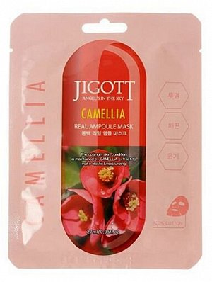 Маска для лица тканевая с экстрактом камелии  Camellia real ampoule mask Jiggot