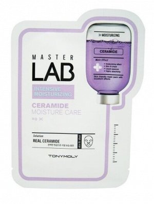 Маска для лица тканевая увлажняющая с керамидами Master Lab Ceramide Moisture Care Mask Sheet TONYMOLY