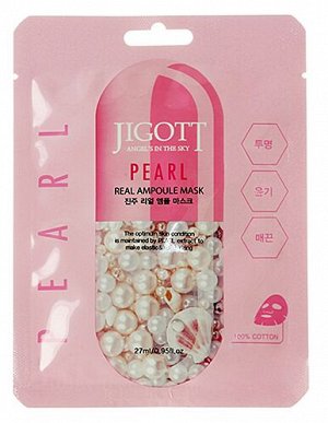 Маска для лица тканевая экстрактом жемчуга Pearl real ampoule mask Jiggot