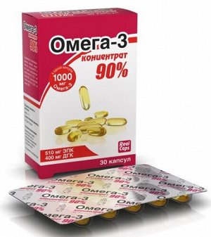 Омега-3 концентрат 90% RealCaps 30 капс.