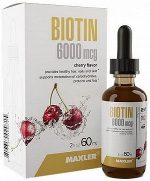 Биотин со вкусом вишни Biotin 6000 mcg cherry flavor Maxler 60 мл.