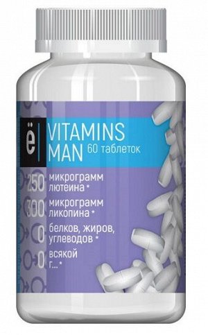 Витаминно-минеральный комплекс для мужчин Vitamins Men Ёбатон 60 таб.