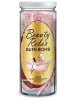 Подар.набор №43 Набор шипучих бомбочек для ванн Beauty Relax Bath Bomb