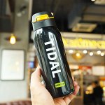 Термос Tidal Vacuum Cup / 480 мл