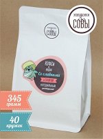 Жаворонки и совы / Кофе растворимый с САХАРОМ и сливками. 345г