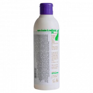 1 All Systems Super-Cleaning&Conditioning Shampoo шампунь суперочищающий 250 мл