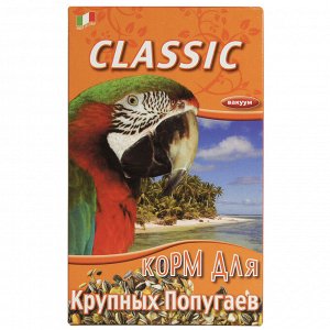 FIORY корм для крупных попугаев Classic 600 г