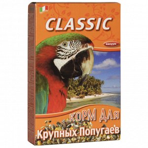 FIORY корм для крупных попугаев Classic 600 г