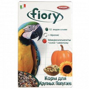 FIORY корм для крупных попугаев Pappagalli 700 г