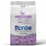 Monge Cat Sterilised корм для стерилизованных кошек 400г
