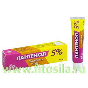 Крем с пантенолом 40 мл "Скин Мастер"