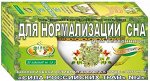 Фиточай &quot;Сила российских трав&quot; № 2: нормализующий сон, БАД, 20 ф/п х 1,5 г
