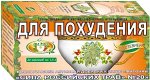 Фиточай &quot;Сила российских трав&quot; №20: для похудения, БАД, 20 ф/п х 1,5 г
