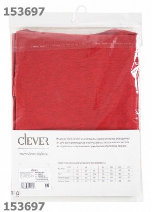 Clever wear CLE фуфайка муж600431г кор.р