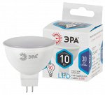 Лампочка светодиодная ЭРА STD LED MR16-10W-840-GU5.3 GU5.3 10Вт софит нейтральный белый свет Б0032996