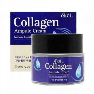 Ампульный крем для лица с коллагеном Collagen Ampule Cream