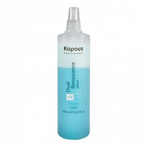 Kapous Увлажняющая сыворотка для волос / Dual Renascence 2 phase, 500 мл