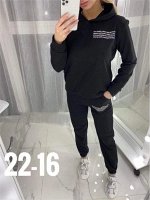 Костюм