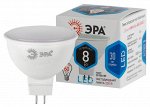 Лампочка светодиодная ЭРА STD LED MR16-8W-840-GU5.3 GU5.3 8Вт софит нейтральный белый свет Б0020547