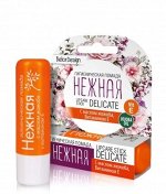 Гигиеническая помада &quot;Нежная&quot;  4.0г