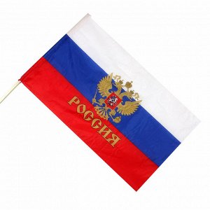 Флаг Флаг России с гербом