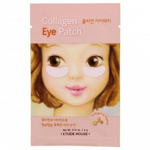 Etude Патчи для кожи вокруг глаз с морским коллагеном / Collagen Eye Patch, 3 г