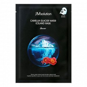 JMsolution Тонизирующая тканевая маска с экстрактом камелии Camellia Glacier Water Iceland Mask Snow, 30 мл