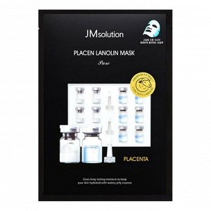 JMSolution Плацентарная тканевая маска с ланолином Placen Lanolin Mask Pure, 35 мл