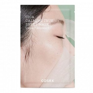 COSRX Успокаивающая тканевая маска Pure Fit Cica Calming True Sheet Mask, 21 мл