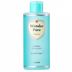 Etude Тоник для борьбы с расширенными порами и акне 10 в 1 / Wonder Pore Freshner, 250 мл