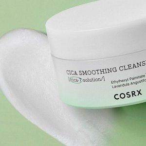COSRX Разглаживающий очищающий бальзам / Pure Fit Cica Smoothing Cleansing Balm, 120 мл