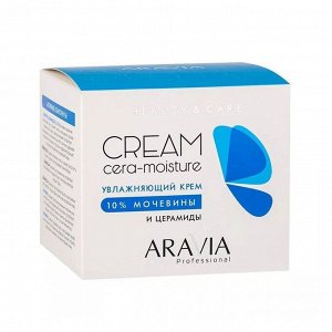 Aravia Увлажняющий крем с церамидами и мочевиной (10%) / Cera-Moisture Cream, 550 мл