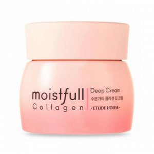 Etude Увлажняющий крем для глубоких слоёв кожи лица с коллагеном Moistfull Collagen Deep Cream, 75 мл