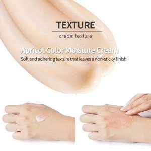 Etude Увлажняющий крем для глубоких слоёв кожи лица с коллагеном Moistfull Collagen Deep Cream, 75 мл
