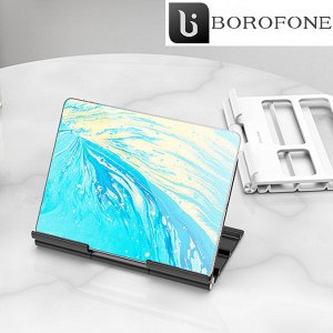 Настольная подставка Borofone Floding Tablet Desktop Stand