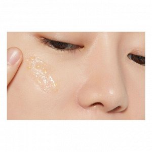 Etude База под макияж увлажняющая / Glow On Base 02 Oil, 30 мл