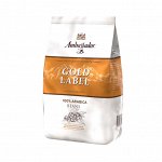 Кофе ШТРАУС Ambassador Gold Label 1000гр. зерно пакет