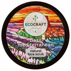 Экокрафт Скраб для лица "Базилик средиземноморский", 60 мл (EcoCraft, Для лица)