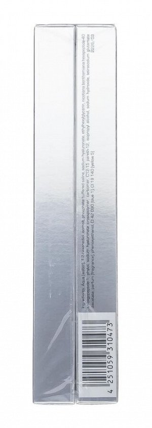 Инспира Косметикс Интенсивно омолаживающая сыворотка Age Reboot Serum, 2 x 10 мл (Inspira Cosmetics, Ampoules)